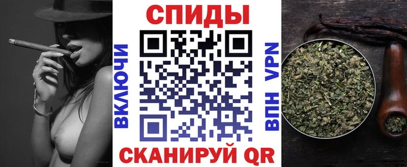 закладки  Чадан  darknet клад  БУТИРАТ буратино  kraken онион 