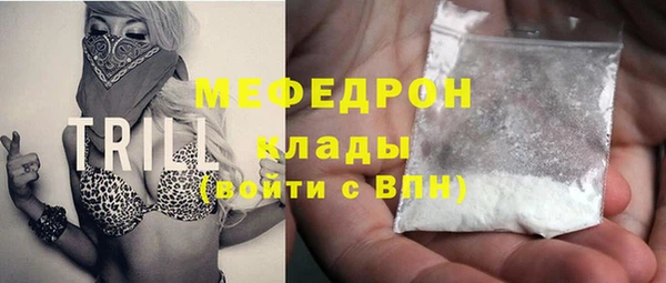 кокс Аркадак