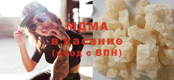 круглые Арсеньев