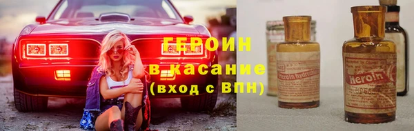 круглые Арсеньев