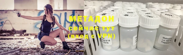 кокс Аркадак