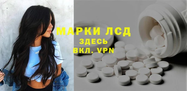 кокс Аркадак