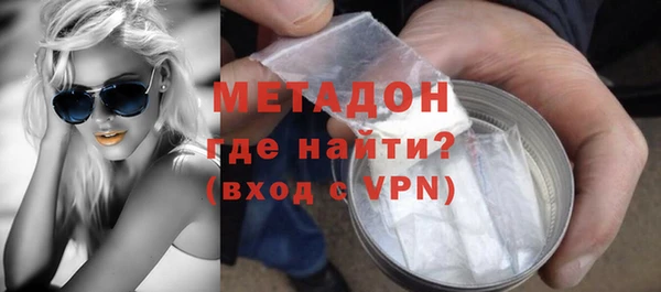 кокс Аркадак