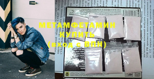 кокс Аркадак