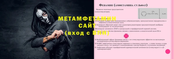 круглые Арсеньев