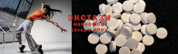 2c-b Зеленодольск