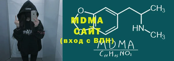 кокс Аркадак