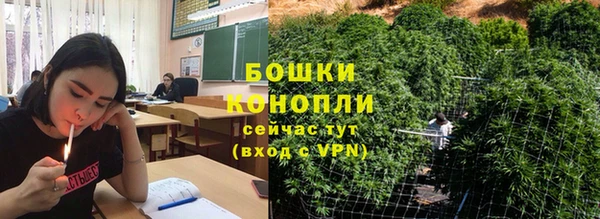 круглые Арсеньев