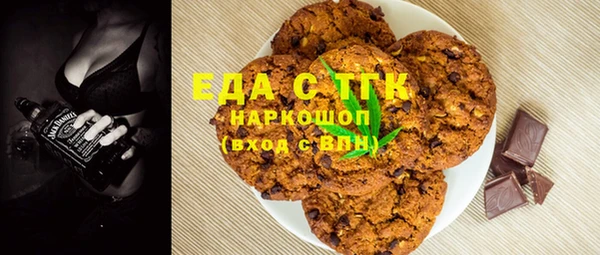 кокс Аркадак