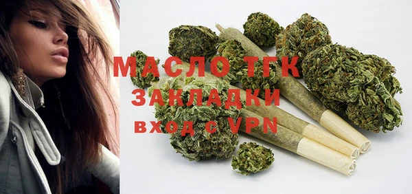 круглые Арсеньев
