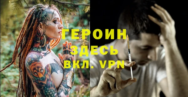 прущая мука Иннополис