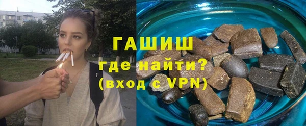 кокс Аркадак