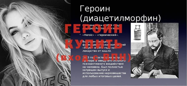 бутик Инсар