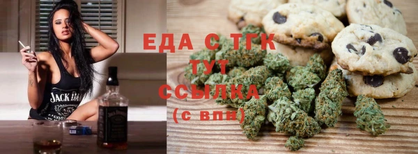 кокс Аркадак