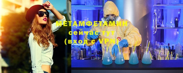 кокс Аркадак