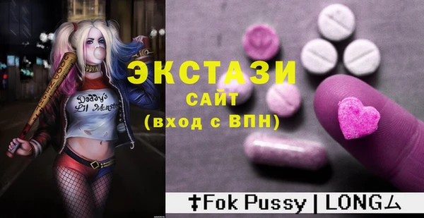 кокс Аркадак